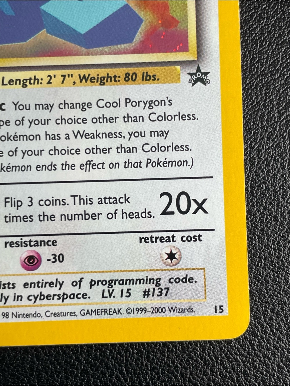 Cool Porygon #15/Pokemon Promo - Picture 6 of 16